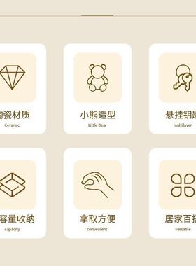 入户门口玄关厅放LNW钥匙置架物收纳摆件轻奢鞋柜客儿童装房饰品