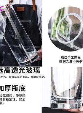 高级感大号落地花瓶专用装饰养水艺术干花号众器皿酒店设计玫瑰现