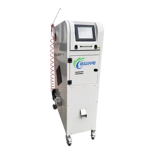 小型咖啡豆色选机可选生咖啡豆熟咖啡豆选杂质选霉变高效 - 图3