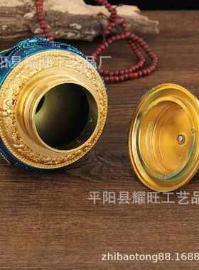 供应烤漆蓝色宝MNBP3瓶舍利露丸彩财神药师宝瓶八吉甘祥宝瓶中大
