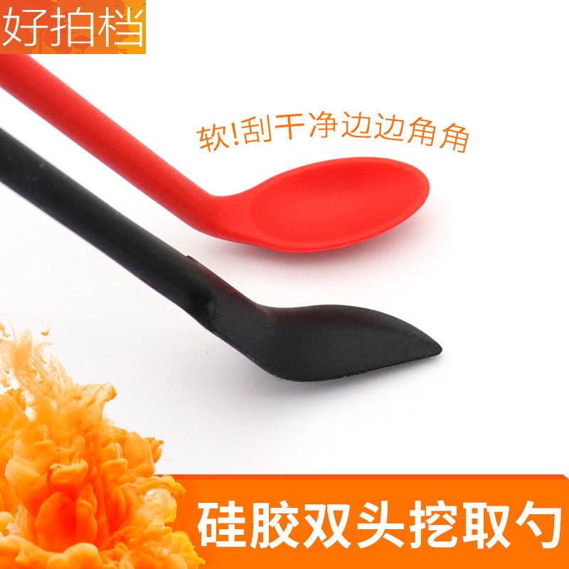 粉底液迷你硅胶刮勺化妆品挖取勺硅胶长软勺硅胶勺加长勺子新款挂 - 图1