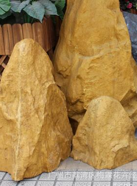 仿真软工程ZJSZ9652装件景观玻璃钢石配头黄蜡石造景石头装饰石头