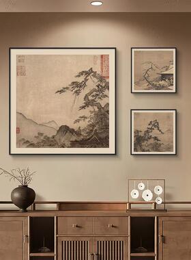 宋美学客厅装饰画沙背景墙三联组合画书茶室复685slzh古山挂房水