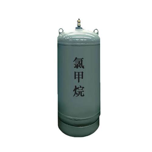 100L 工业用液化氯甲烷钢瓶厂家直供钢质焊接气瓶气罐 - 图3