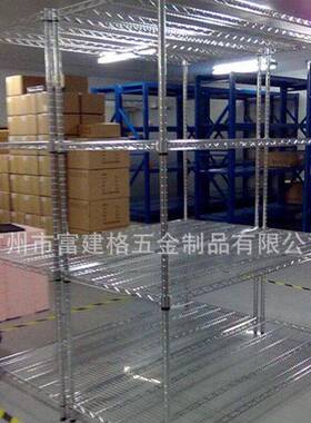 黑色喷粉线网置物架烤漆线网架工业重网喷粉线网架镀铬货架免打孔