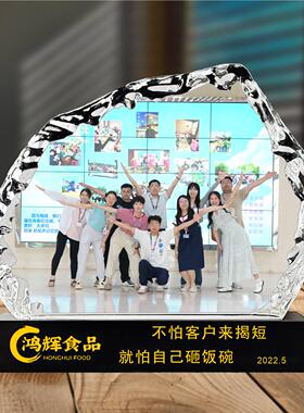 水晶照片定制作冰山摆台相框退伍同学聚会毕业合影公司集体留念