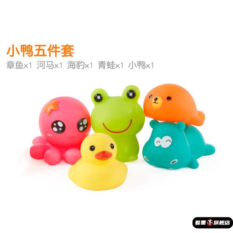 捏捏叫玩具可咬硅胶一捏会叫的婴儿洗澡就响减压慢回弹儿童戏水玩 - 图2