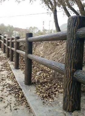 混泥土仿木护栏河道池塘桥梁水泥仿树藤木纹围栏混预制仿古栏杆