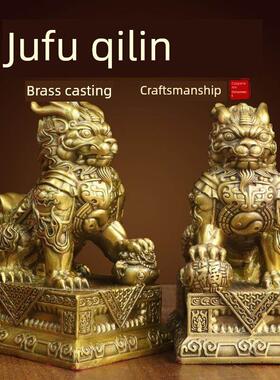 纯黄铜麒麟福财铠甲麒麟摆件一对踩聚宝盆方底座盔甲太极八卦麒麟