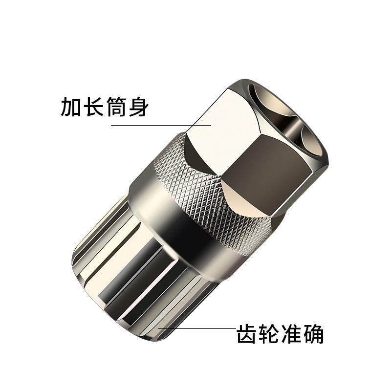 自行车飞轮拆卸工具旋飞卡飞套筒扳手山地单车维修理工具套装,淘宝优惠券,粉丝福利购,淘宝优惠卷