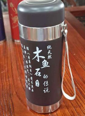 厂家大量批发木鱼石水杯 茶杯木鱼石会销礼品杯量大从优