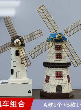 荷兰风车小摆件欧式复古家居装饰品客厅酒柜电视柜创意桌面小摆设