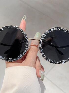 Women's Oversized Eyeglasses with Crystal Accents