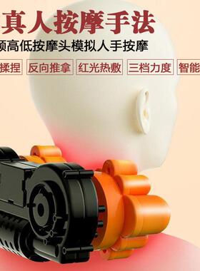 智能颈肩按摩枕背部腰部多功能家用揉捏按摩仪 颈椎推拿按摩器车