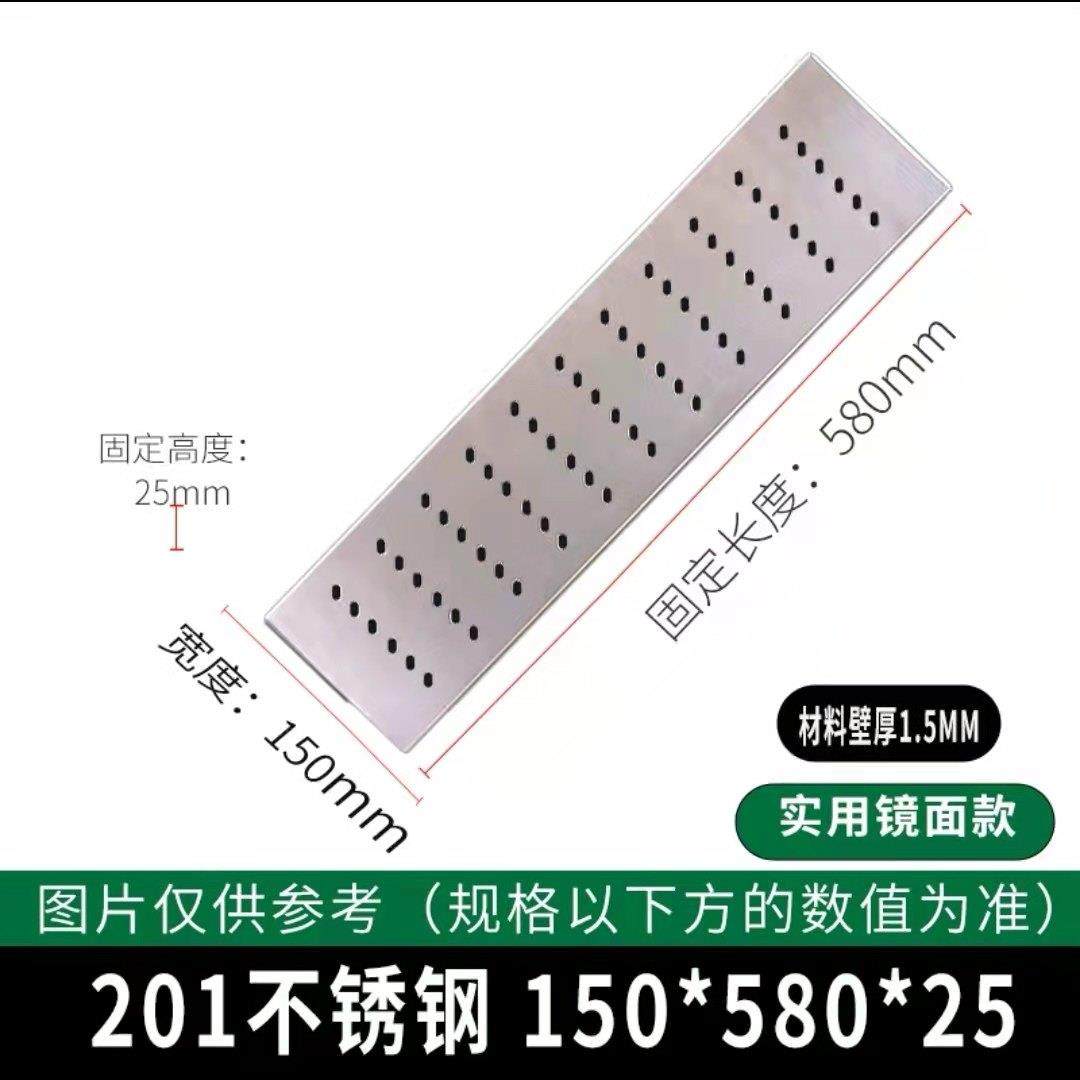 不锈钢排水沟盖板厨房下水道排水槽明沟雨水篦子304带框方形井盖,淘宝优惠券,粉丝福利购,淘宝优惠卷