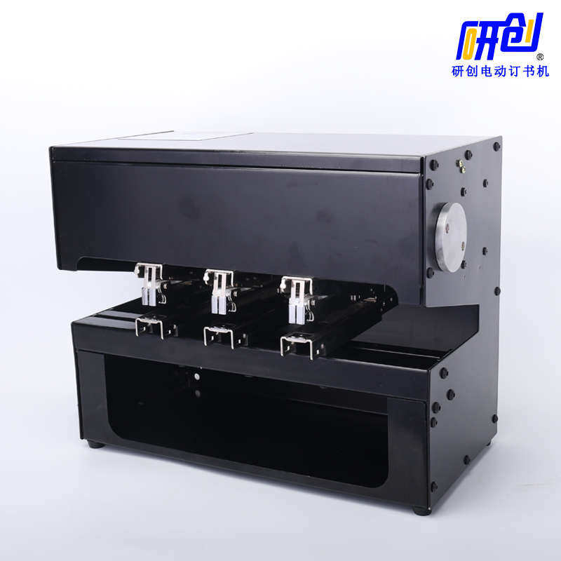 Free shipping trial Yanchuang fast electric stapler single head double head three head automatic binding machine elevator blister file