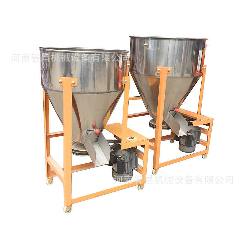 厂家直销新型不锈钢螺旋搅拌机 家用小型拌料机 养殖猪饲料混合机 - 图3