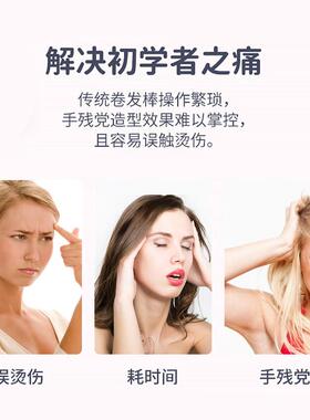 全自动卷发棒usb充电无线负离子懒人卷发器棒女大卷波浪内扣便携