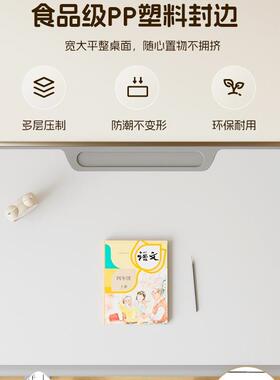 儿童学习桌子家用可升降小学生辅导培训班写字书桌学校课桌椅套装