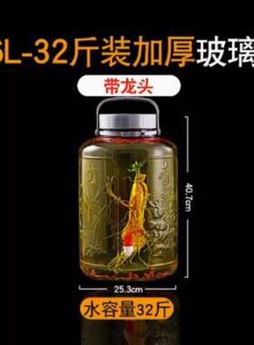 密封罐密封罐玻璃厨房收纳储物罐