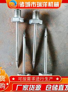 现货供应盐水注射机不锈钢针座针头盐水注射机枪头针头配件