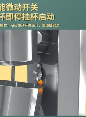 商用奶茶店奶昔机多规格摇摇奶昔机搅拌机全自动烤奶电动搅拌机器