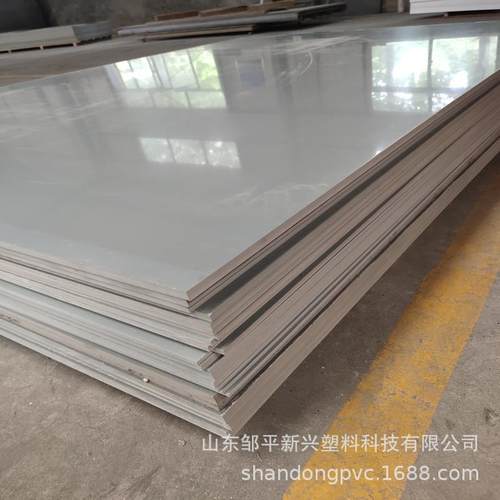 零售PVC板材塑料硬板聚氯乙烯挤出板PVC工程板雕刻量大优惠 - 图2