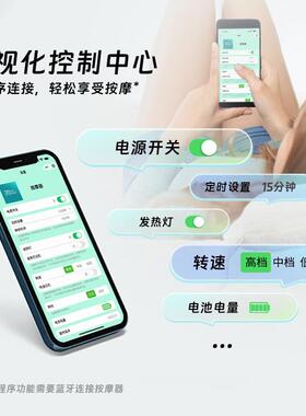 正品按载摩靠垫智能椎办腰部背部按摩仪发热公仔抱枕公车护腰颈椅