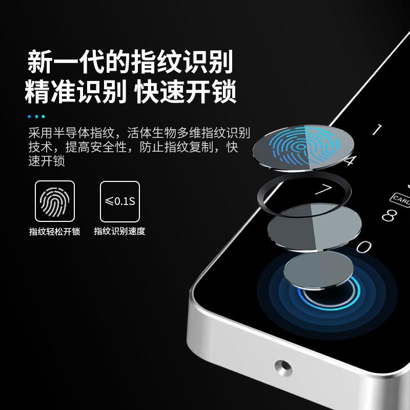 Waterproof fingerprint access control system all-in-one password swipe card attendance glass door electronic magnetic electronic control electromagnetic lock