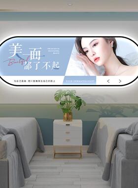 美容院皮肤管理带灯发光挂画网红轻奢高级感壁画会所SPA按摩装饰