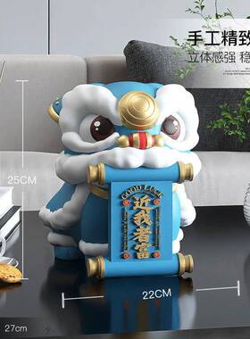 新款直销国潮醒狮舞狮摆件收银台前台喜庆装饰品客厅电视柜酒柜工