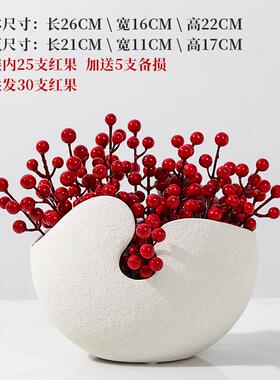 正品现代简约陶瓷花花瓶创意壳仿真果红工艺品喜庆蛋摆件欧式饰品