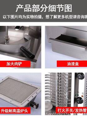燃气中东自动旋转烧烤炉土耳其烤肉炉烤肉机奥尔良巴西烤肉拌饭机