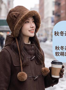 立体猫耳朵加绒护耳帽女可爱加