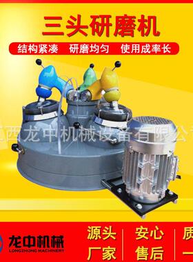 源头厂家供应实验室玛瑙三头研磨机 XPM-120*3小型三辊研磨机型号