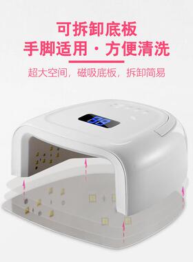 充电款美甲烤灯不插电光疗机摆摊店专用不黑手无线蓄电款UV胶快干