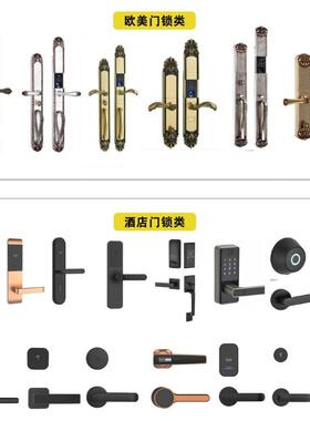 酒店门锁一体卧室锁把手家用通用工程静音厕所木门锁机械