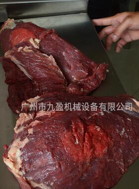 牛蹄筋去膜机去牛肉筋膜设备去肉膜肉筋的膜刮肉膜的机器