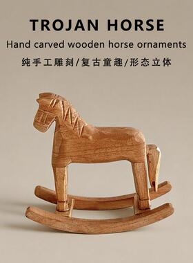 纯手工雕刻摇摇木马玄关摆件复古ins风家居客厅实木桌面小装饰品