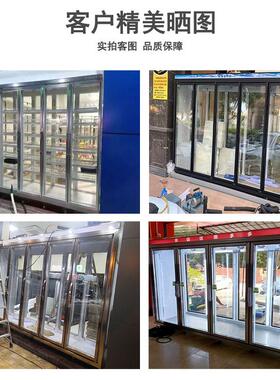 冰斯曼品牌商用立式双面展示冰柜 饮品冷藏多门式风冷展示柜