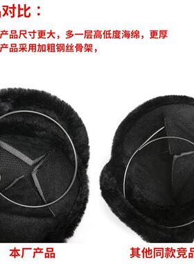 耳朵套暖耳护耳套秋冬季毛绒耳罩男女后戴式保暖耳捂加大加厚款