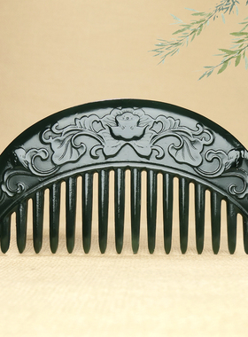 温润【富贵花开】精美和田玉青玉梳子玉梳一梳百顺玉梳礼物3226