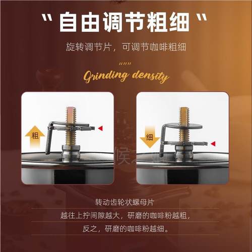 手摇磨豆机咖啡豆研磨机家用手磨咖啡机小型咖啡磨粉机手动研磨器 - 图2