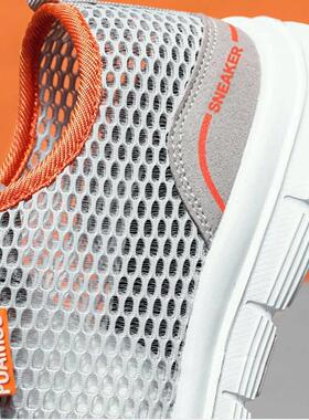 Men Sneakers Summer Mesh Running Shoes Lightweight and Breat