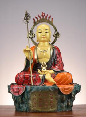 （台湾祥狮工艺）铜彩绘地藏王菩萨佛堂供奉神像坐背光地藏王