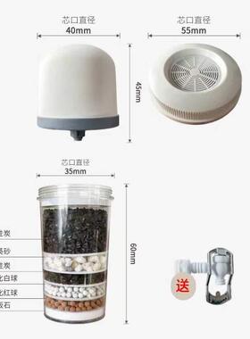 过滤桶滤芯净水桶滤芯自来水家用直饮滤芯净通用型净水器净化器