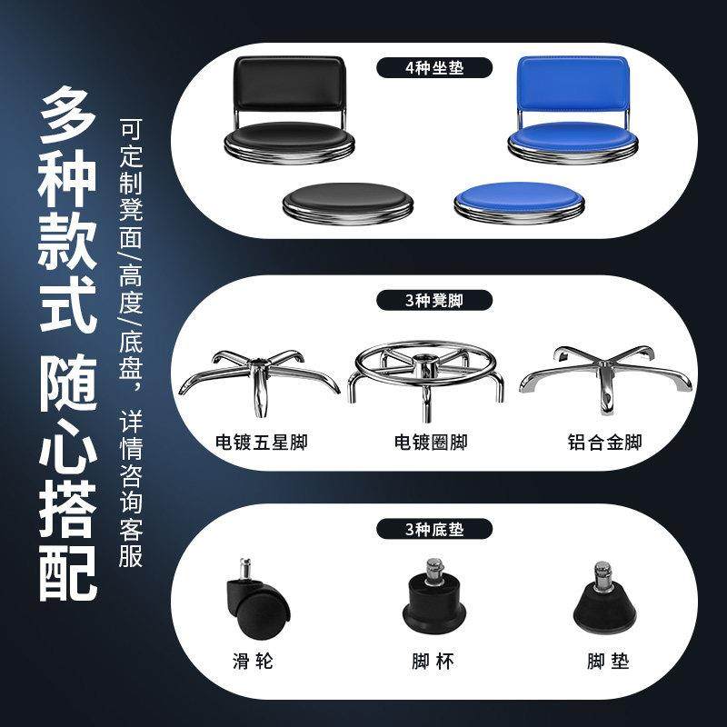 防静电皮革靠背椅子升降旋转椅实验室家用办公带轮椅美容吧台椅子,淘宝优惠券,粉丝福利购,淘宝优惠卷