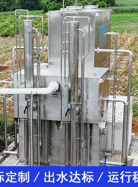 一体化净水设备 安全饮水巩固水源工程项目集成式模块化净水设备
