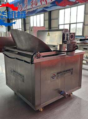 虎皮鸡爪油炸锅 牛肉干油炸设备 自动搅拌出料炸小鱼机器