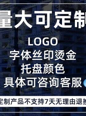 塑料卡板网格川子塑料托盘仓库防潮地台板叉车栈板塑胶卡板
